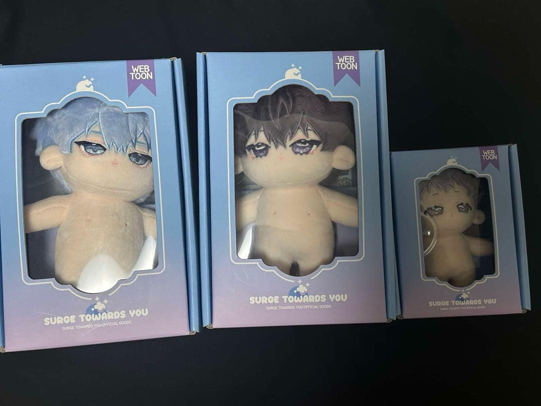 韓国BL キミを探す波