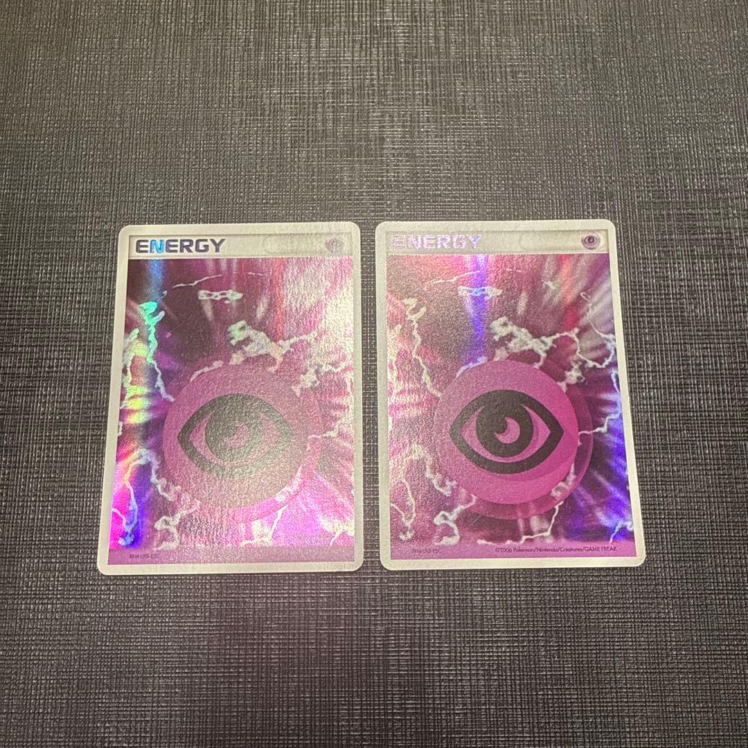 ポケカ　構築済みデッキ　ドラパルトex 高レアリティ