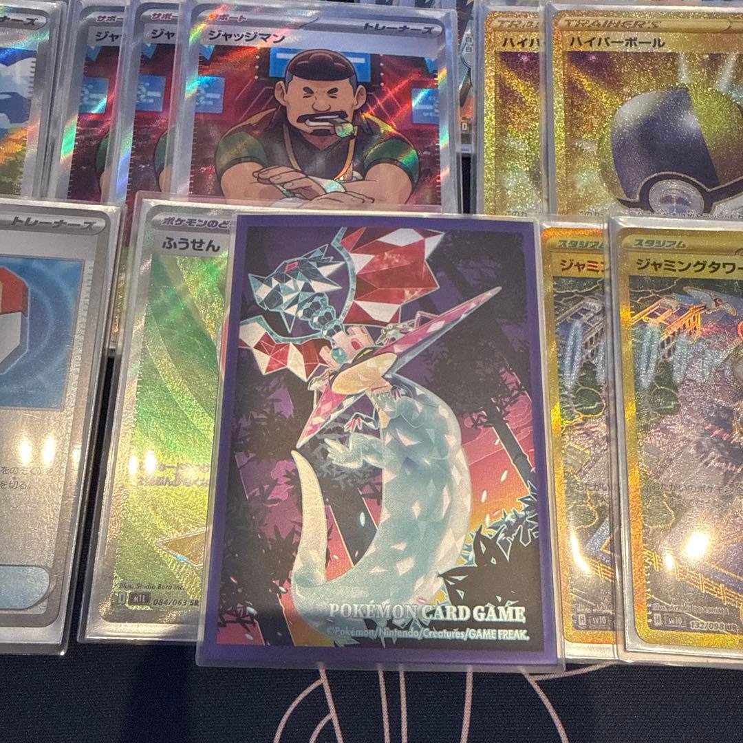 ポケカ　構築済みデッキ　ドラパルトex 高レアリティ