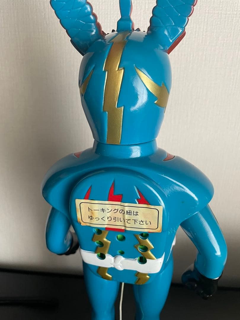 マスダヤ トーキング イナズマン フィギュア ソフビ 動作品 完全復刻 増田屋