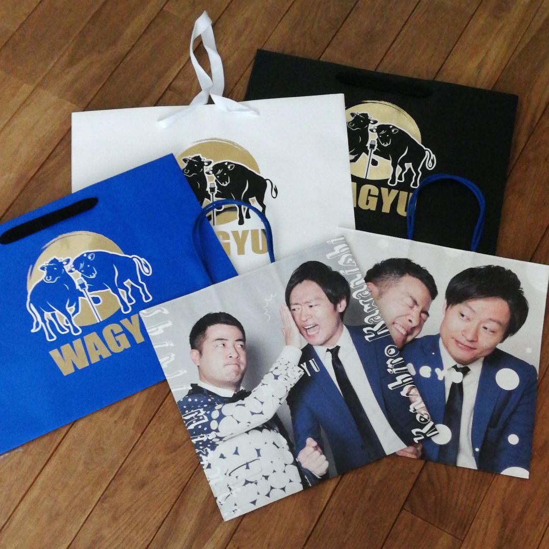 和牛さんショッパーセット♪