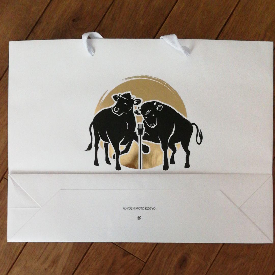 和牛さんショッパーセット♪