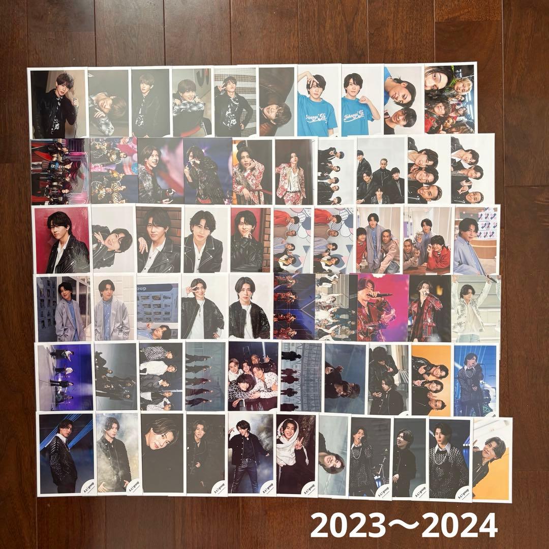 Aぇ! group 末澤誠也 公式写真 まとめ売り