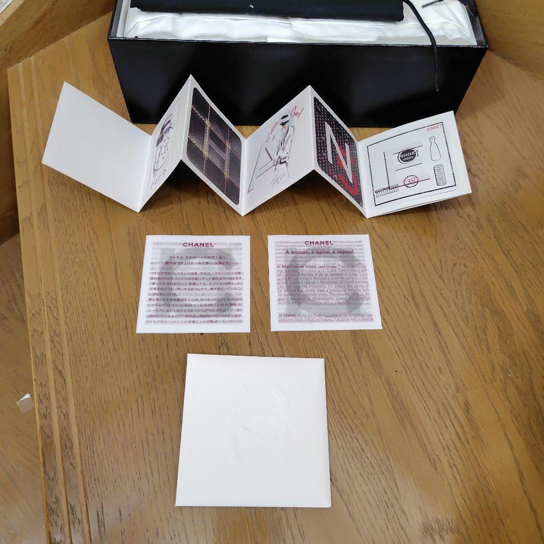【未使用】CHANEL　パンプス ブラックボックス