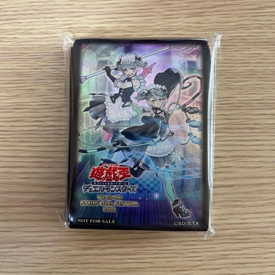 遊戯王　悪魔の技　スリーブ　台湾　限定　70枚　未使用　未開封　ラビュリンス