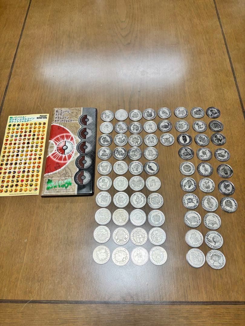 【ポケモン】　ポケットモンスター メタルセット