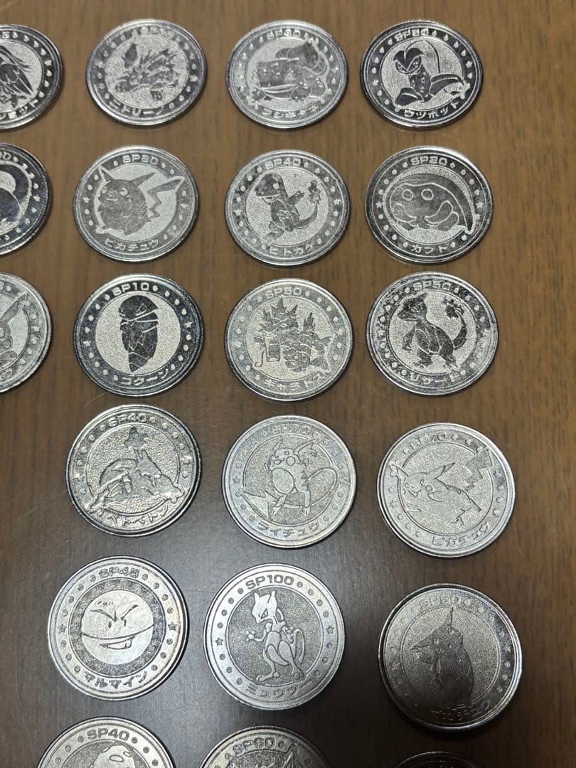 【ポケモン】　ポケットモンスター メタルセット