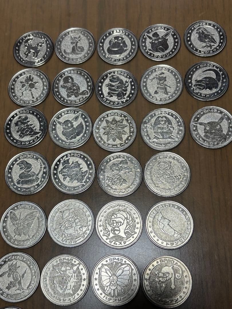 【ポケモン】　ポケットモンスター メタルセット