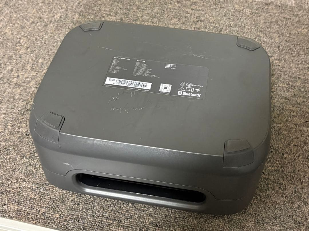 EcoFlowポータブル電源 3