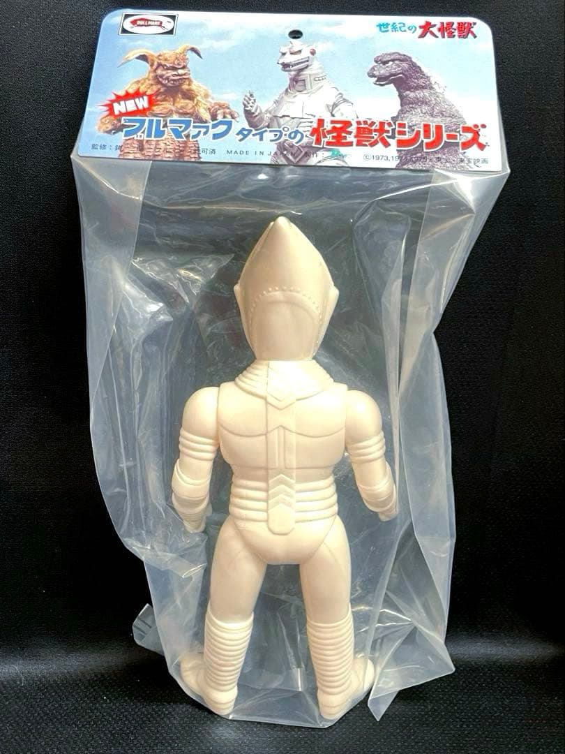 【ゴジラアイランド限定品】■メディカル ジェットジャガー ソフビ / M1号