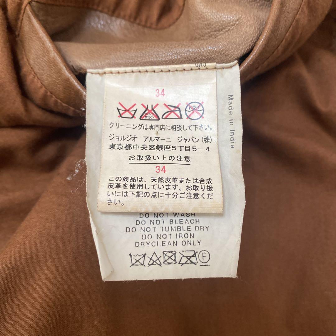 EMPORIO ARMANI ラムレザー　シングルライダースジャケット　XL