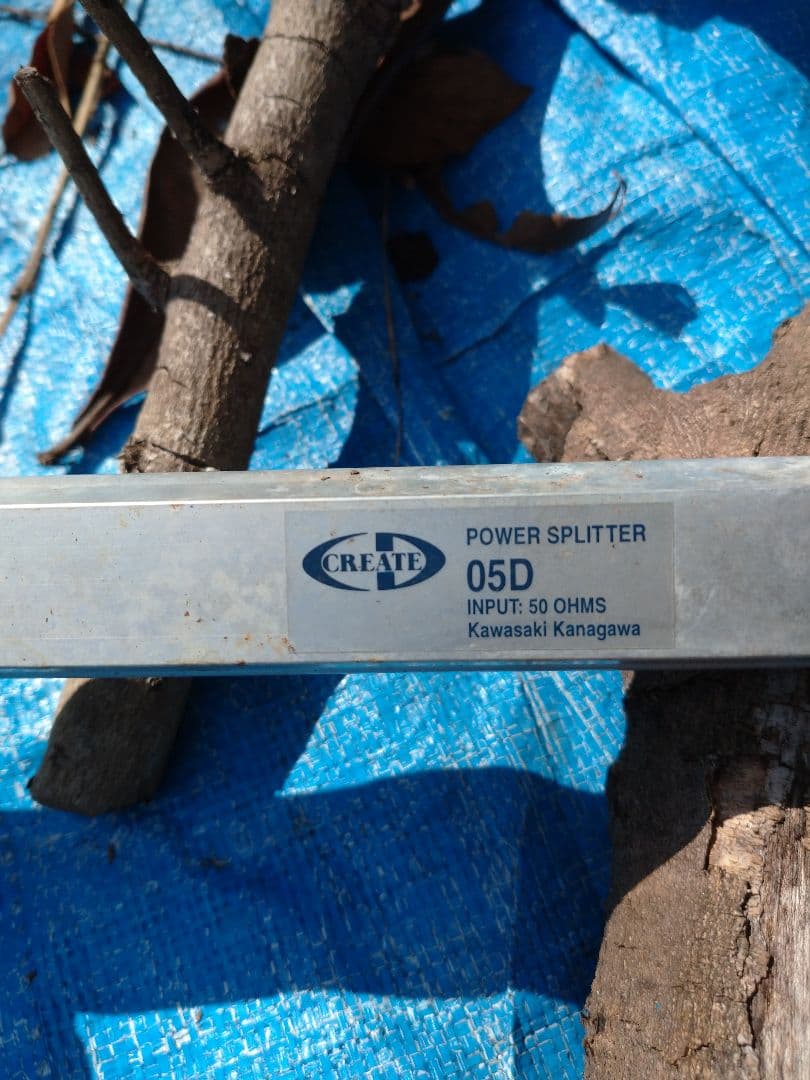 アマチュア無線　144MHz 2分配器