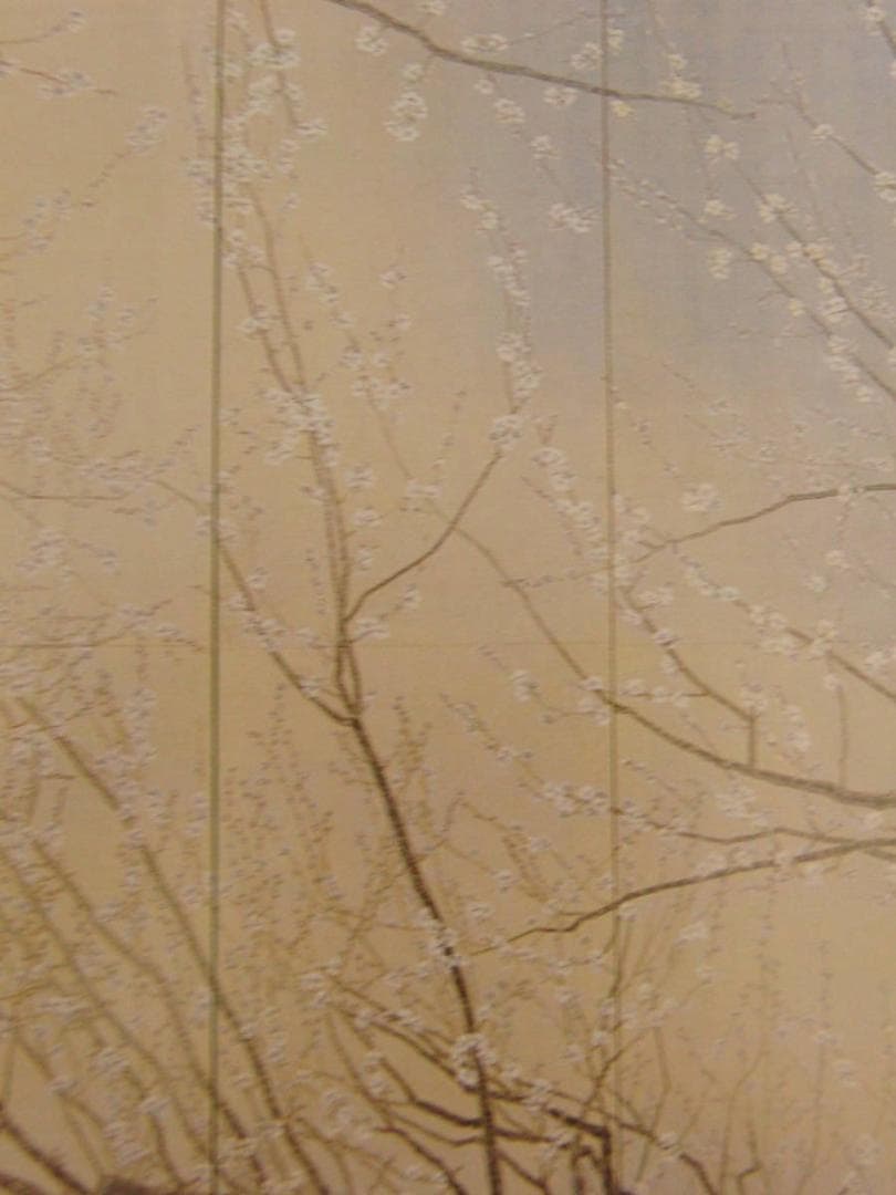 郷倉和子、【春日蜿々（白梅）】、希少な額装用画集より