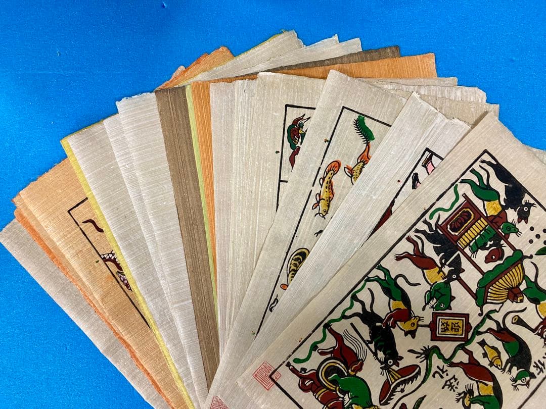 ドンホー版画　版木鼠の嫁入り1個　定番版画20種各1枚　職人サイン落款入未使用品