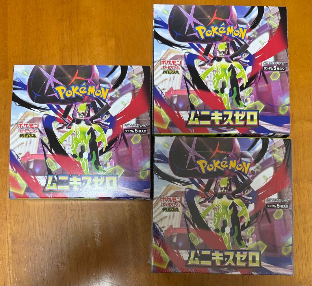 ポケモンカードゲーム ムニキスゼロ しゅりンクなし2boxとメガエルレイドセット