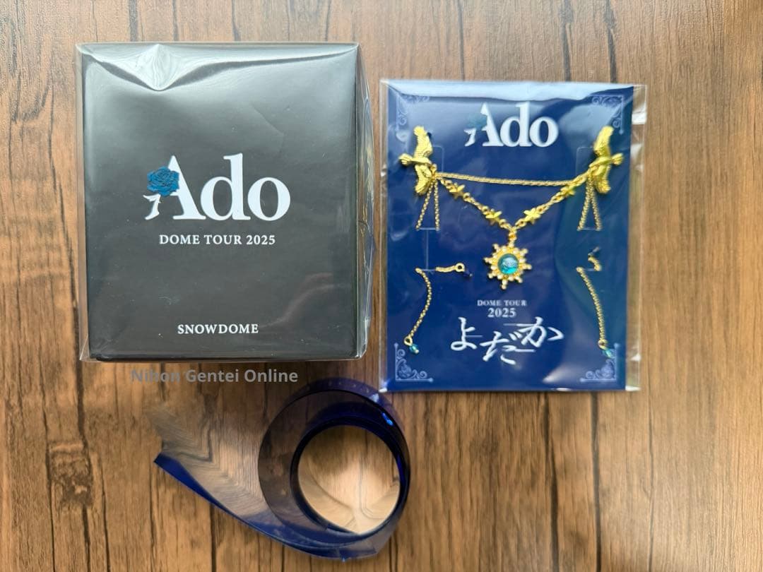 Ado よだか VIP 特典 スノードーム ブローチ Dome Tour
