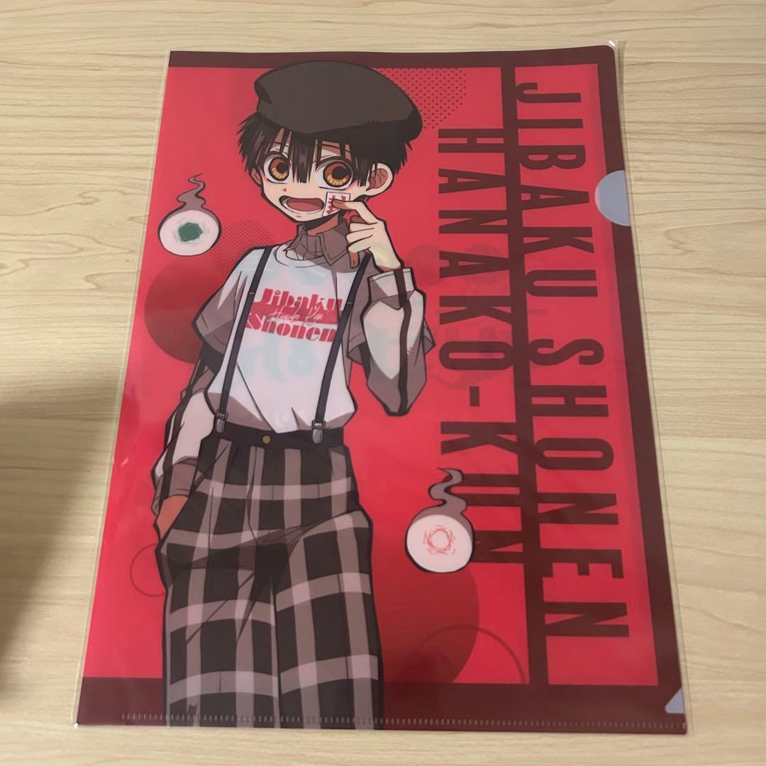 【激レア】よみうりランド　缶バッジ等グッズセット17点　地縛少年花子くん