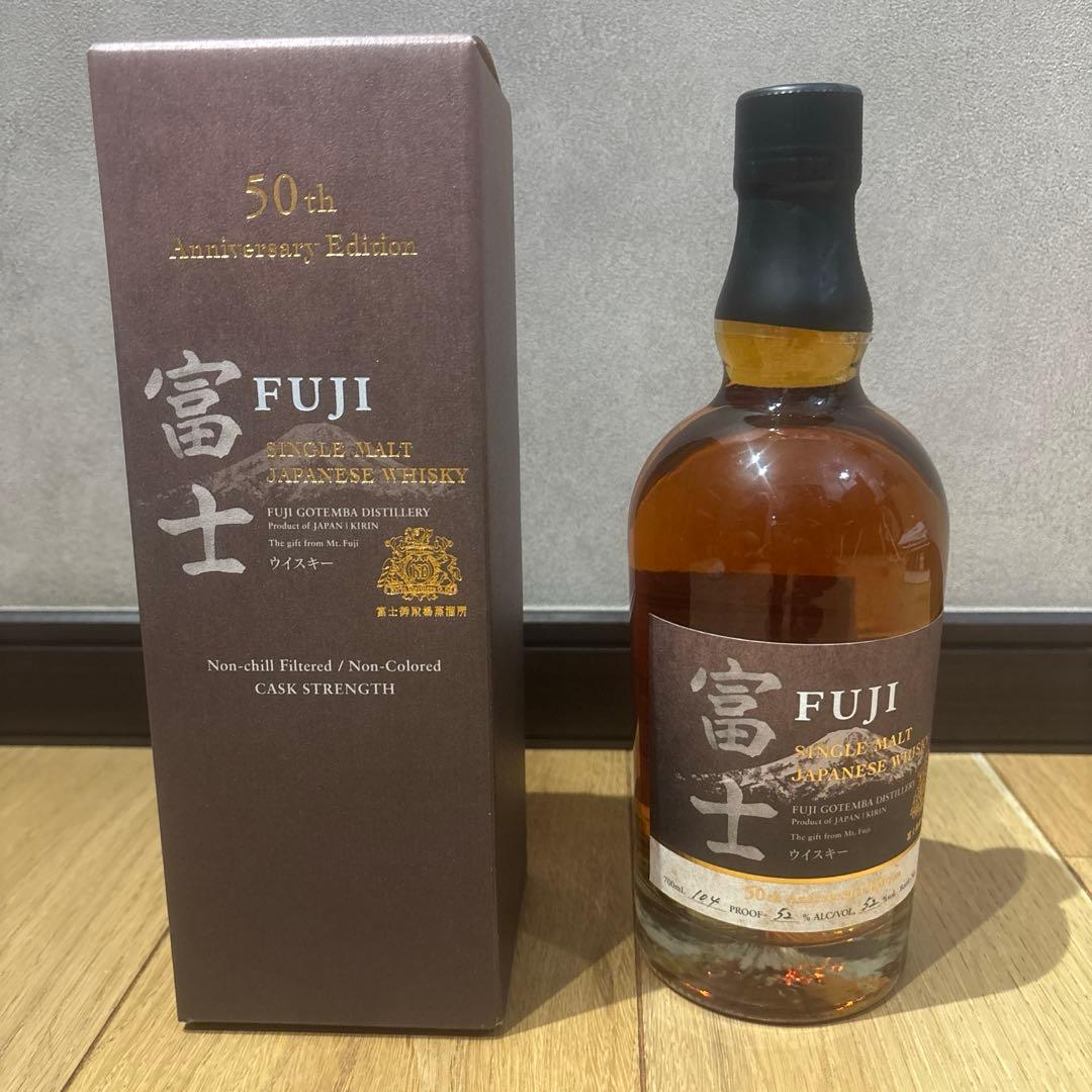 キリン シングルモルト 富士 50周年記念　シリアルNo.3