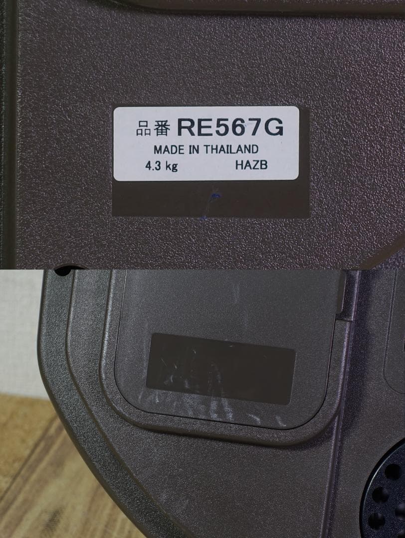 SEIKO ウェーブシンフォニー 電波からくり時計　RE567G