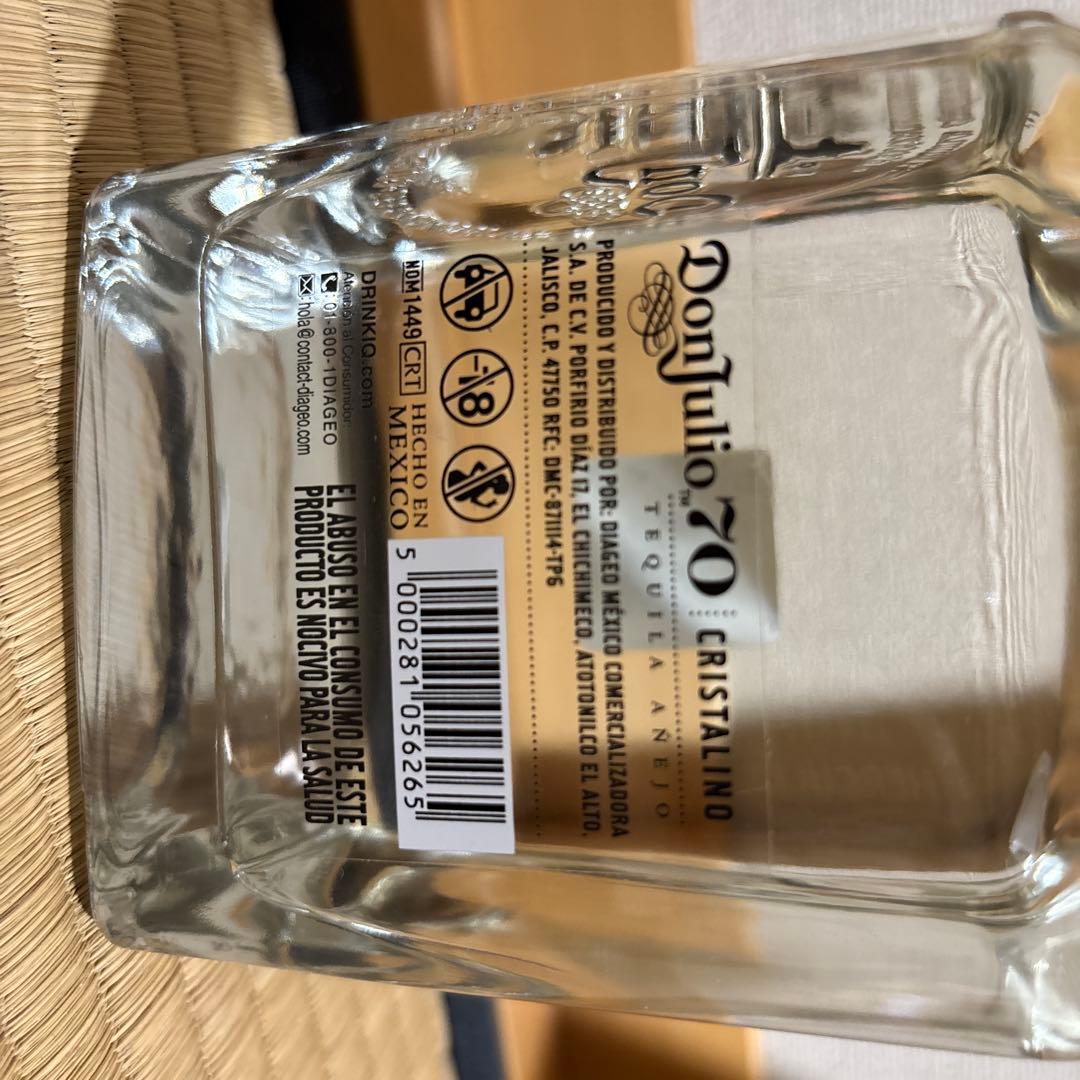 yoshi さん専用Don julio 700ml 未開封　70周年記念ボトル