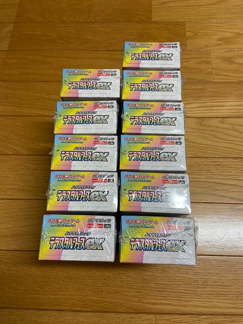 ポケモンカード　テラスタルフェス　11ボックス　シュリンクあり