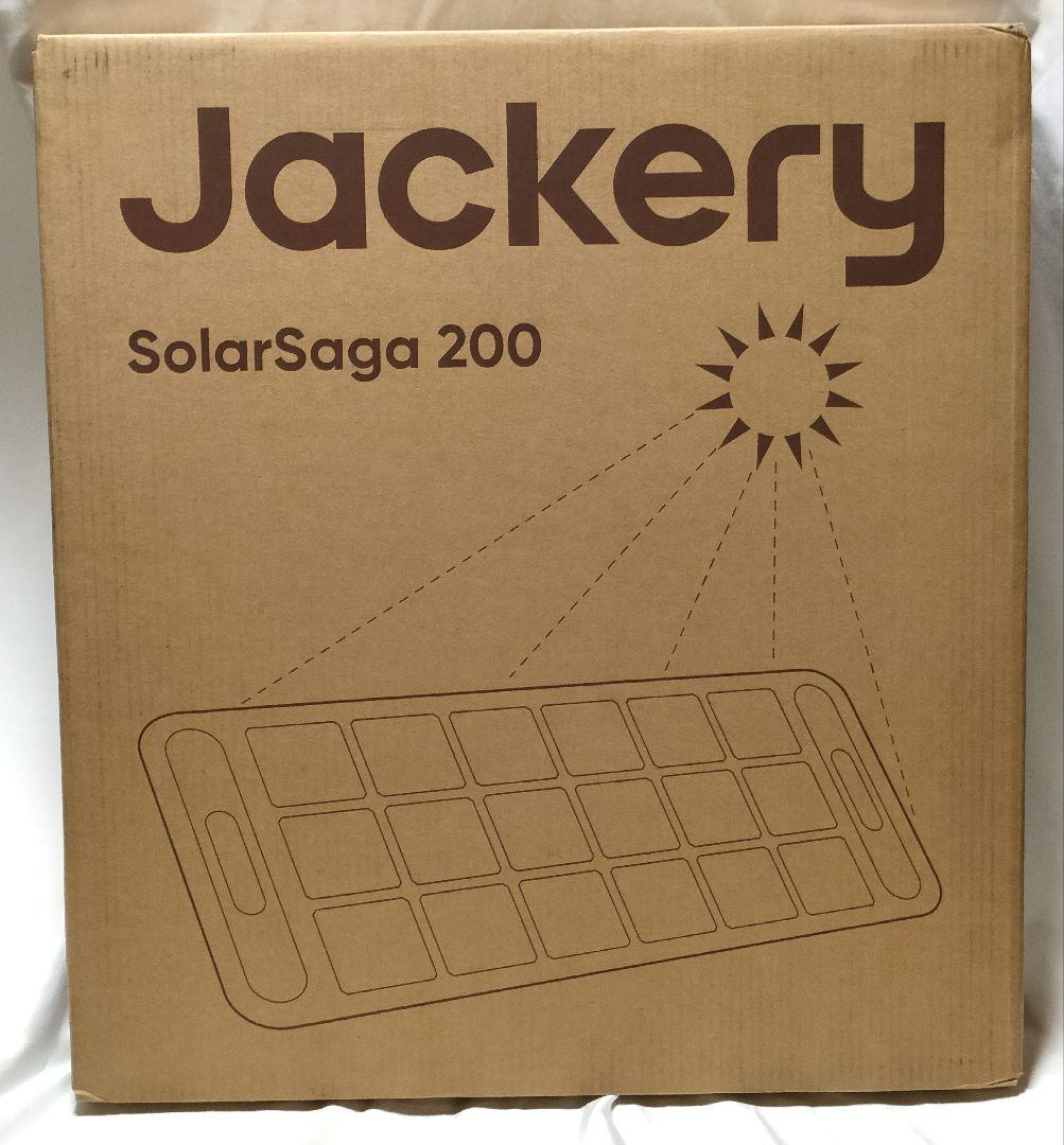 Jackery SolarSoga 200 JS-200C ソーラーパネル　新品