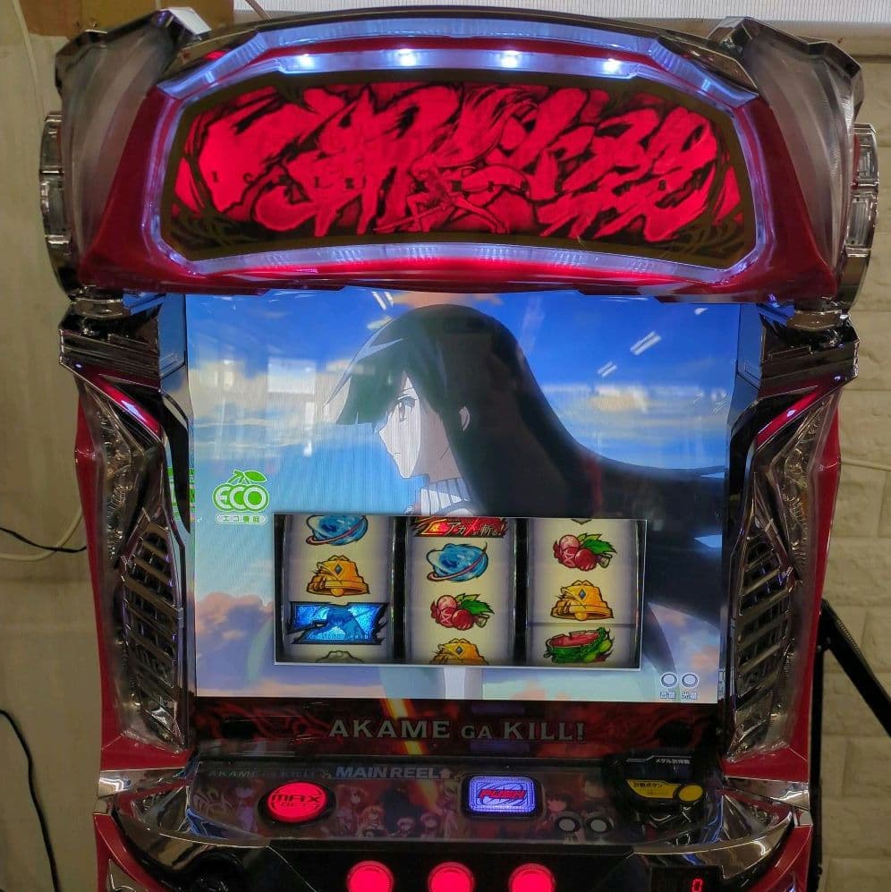 パチスロ実機　スマスロ アカメが斬る２　簡易ユニット付　送料無料