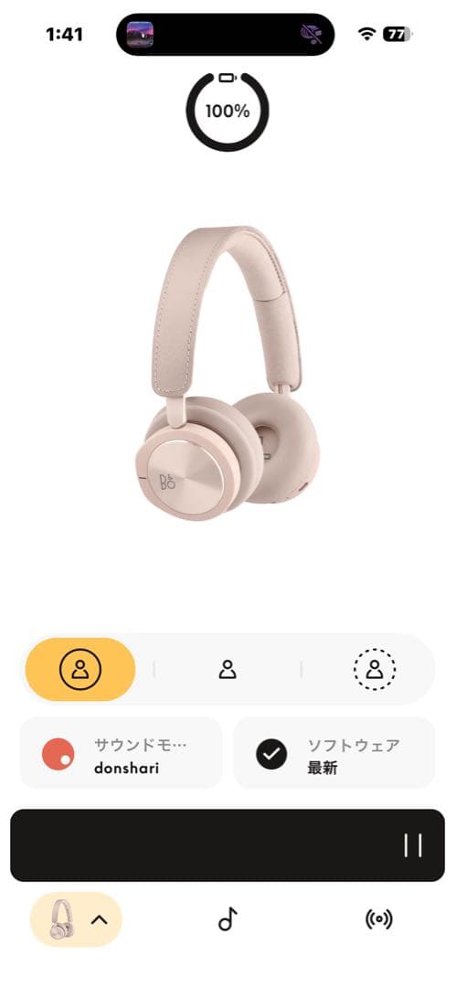 ヘッドホン B&O beoplay H8i wireless