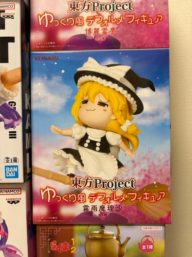 アニメキャラクター プライズフィギュア組み合わせ 17体セット