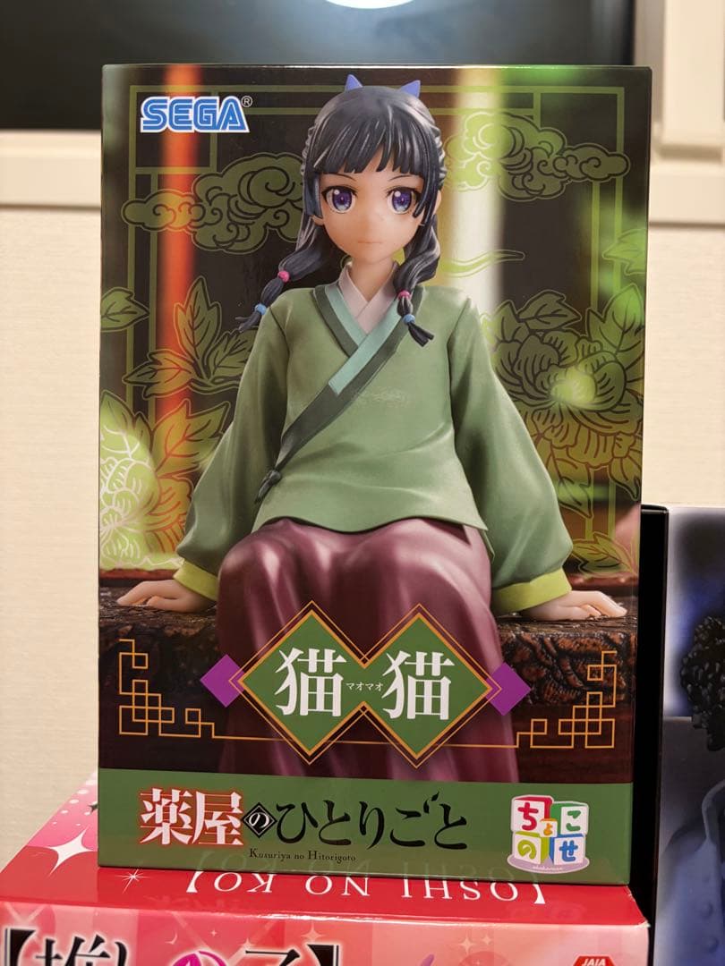 アニメキャラクター プライズフィギュア組み合わせ 17体セット