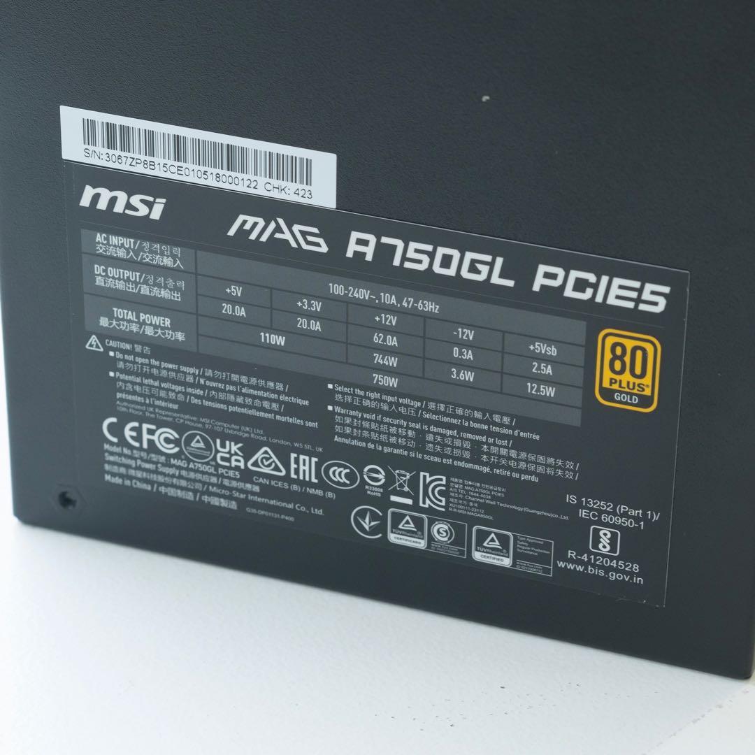 MSI MAG A750GL PCIE5 (750W) 中古