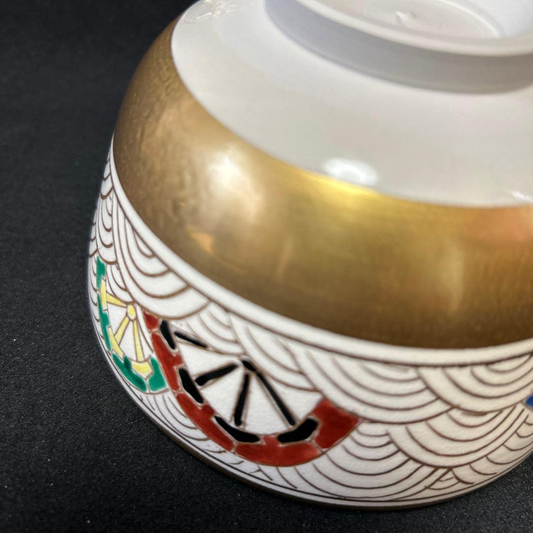 京焼　清水焼　鳴滝窯　城岳造　金地　波車帯文　茶盌　抹茶碗