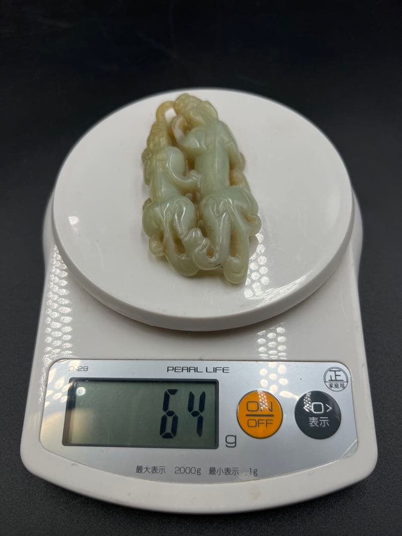玉佩 玉製品 雕刻 根付 飾り物 中国古美術 重さ約64g