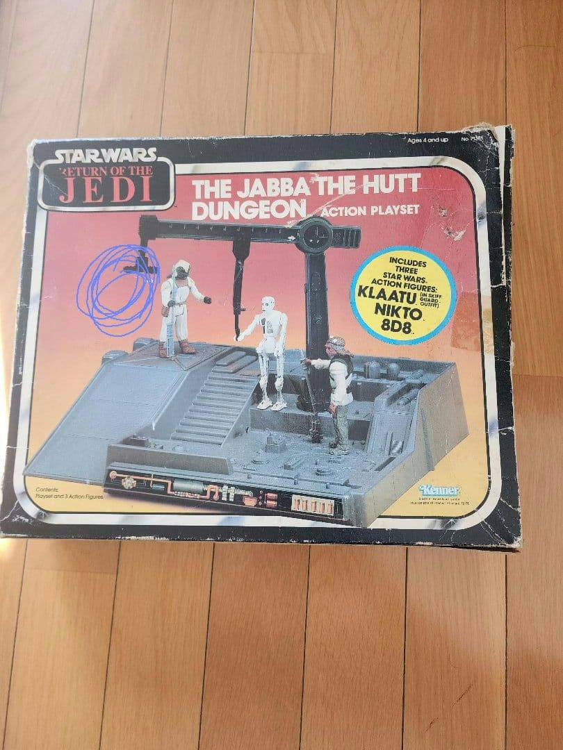 オールドケナー　ケナー　スターウォーズ ジャバザハットダンジョンプレイセット