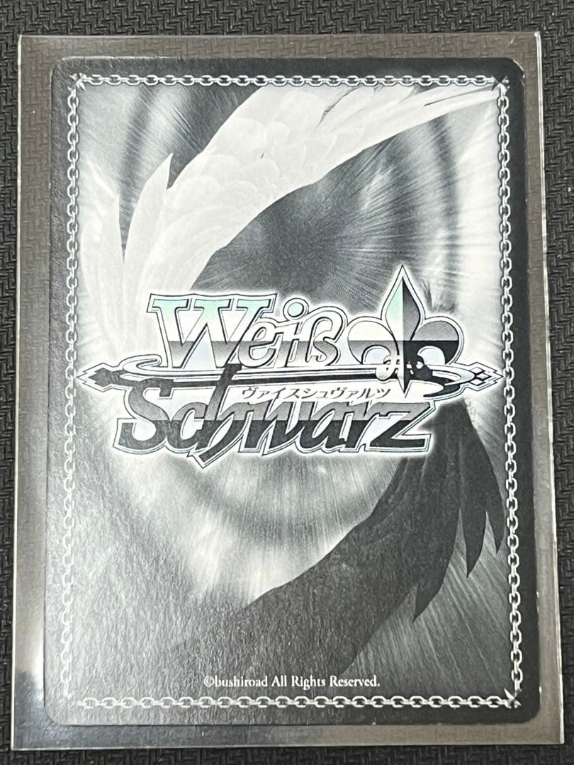 ヴァイス SP レンタル彼女　千鶴