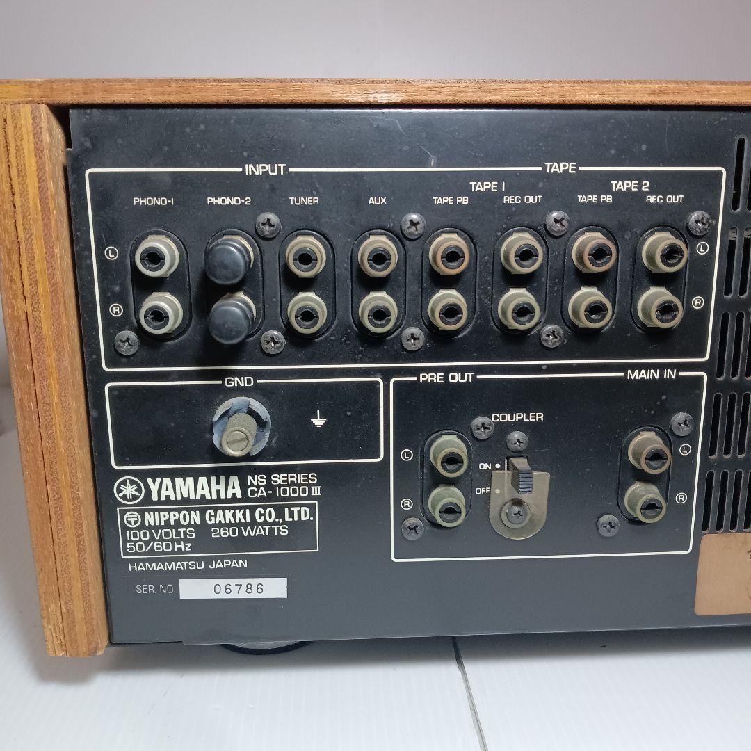 現状品 通電確認 YAMAHA CA-1000III プリメインアンプ ヤマハ