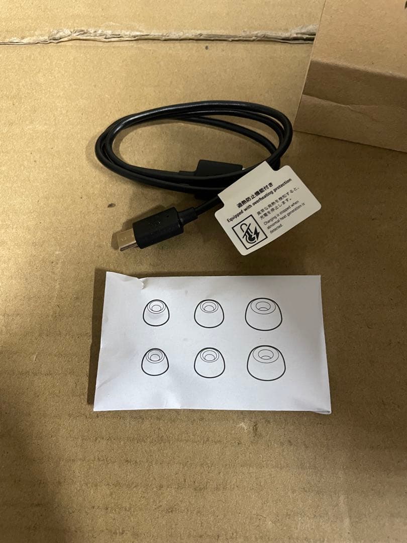 audio-technica CKS50TW2 ワイヤレスイヤホン　グリーン