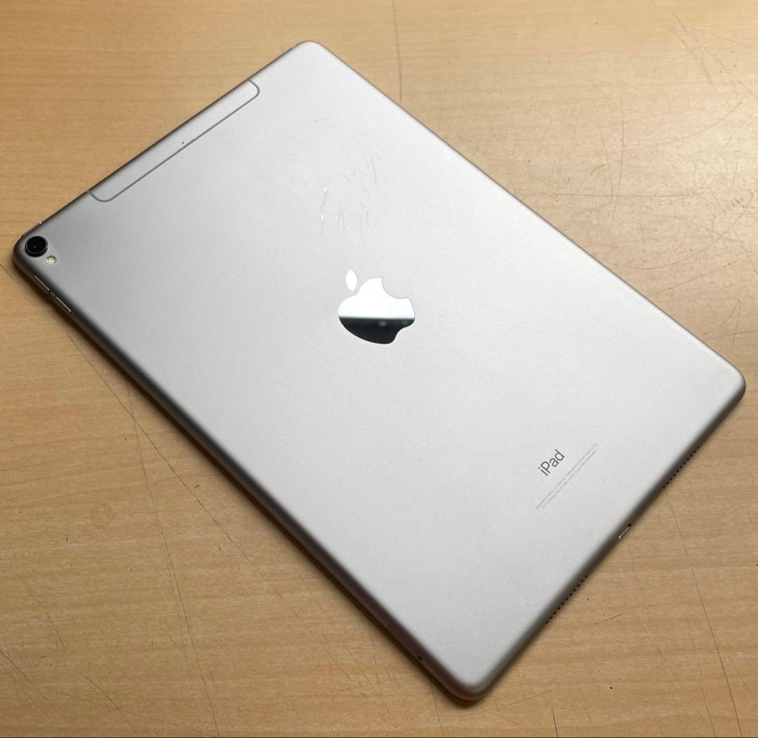 iPad Pro 10.5 シルバー　256GB Cellular　A1709