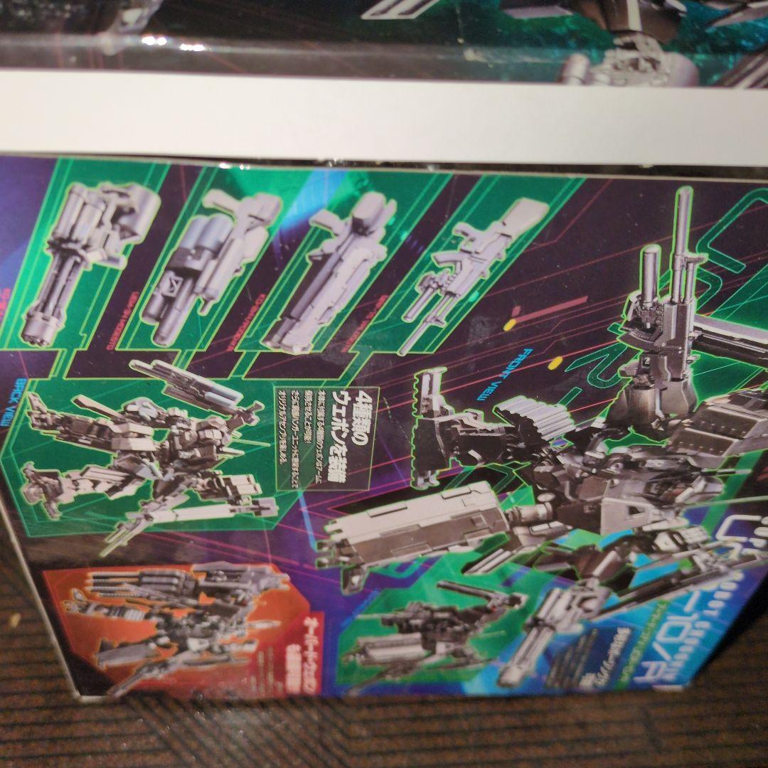 スーパーロボット超合金 アーマードコア UCR-10A