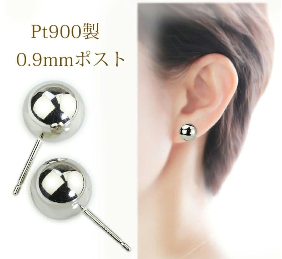Pt900 10mm 丸玉プラチナピアス ‼️即購入OK‼️