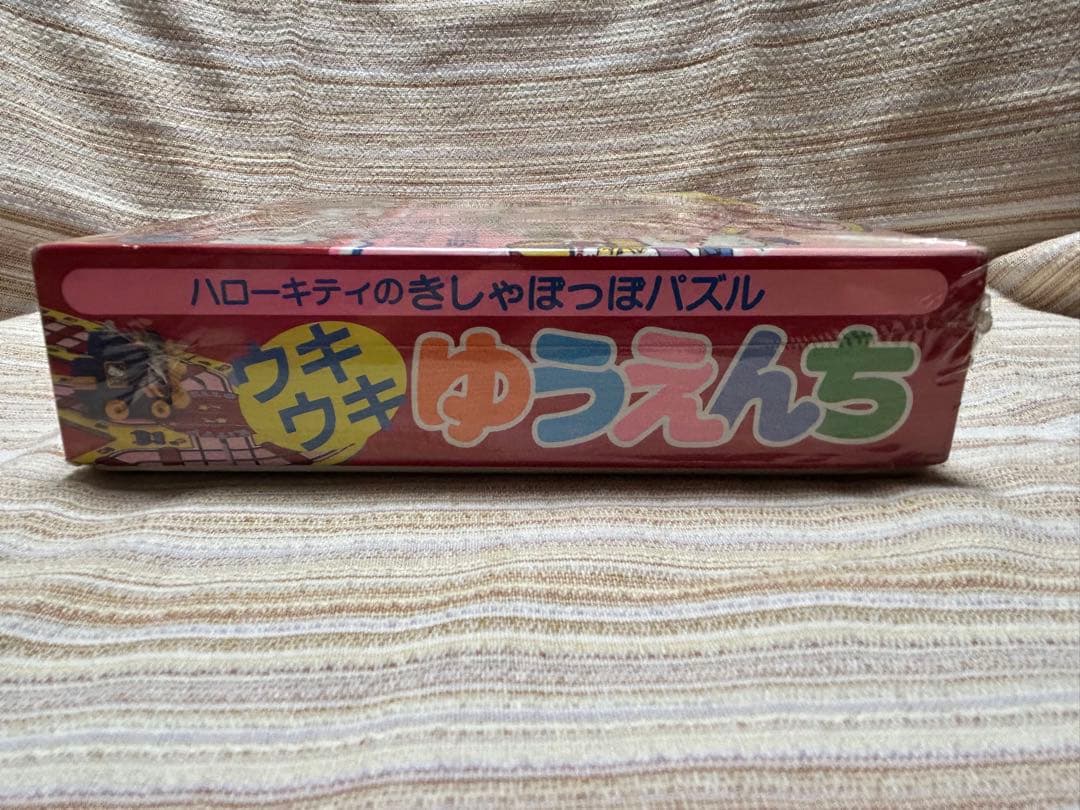 ハローキティ　ウキウキゆうえんち　きしゃぽっぽパズル　レトロ　激レア　1987