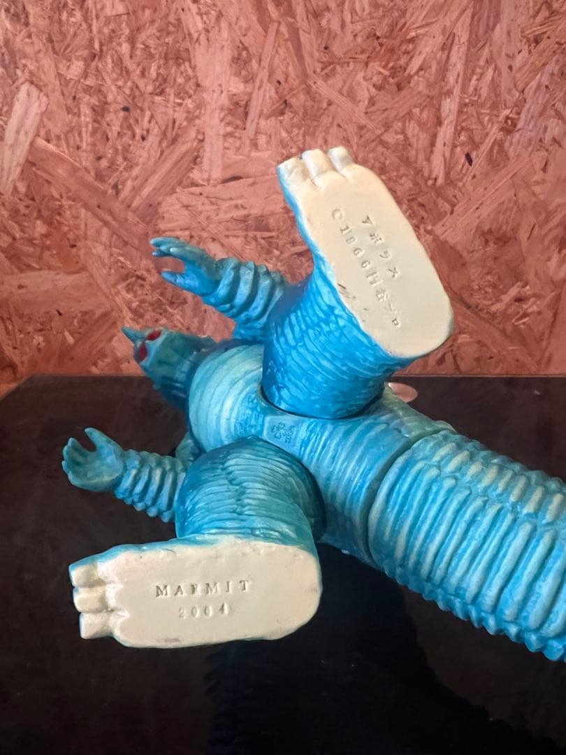 マーミット アボラス