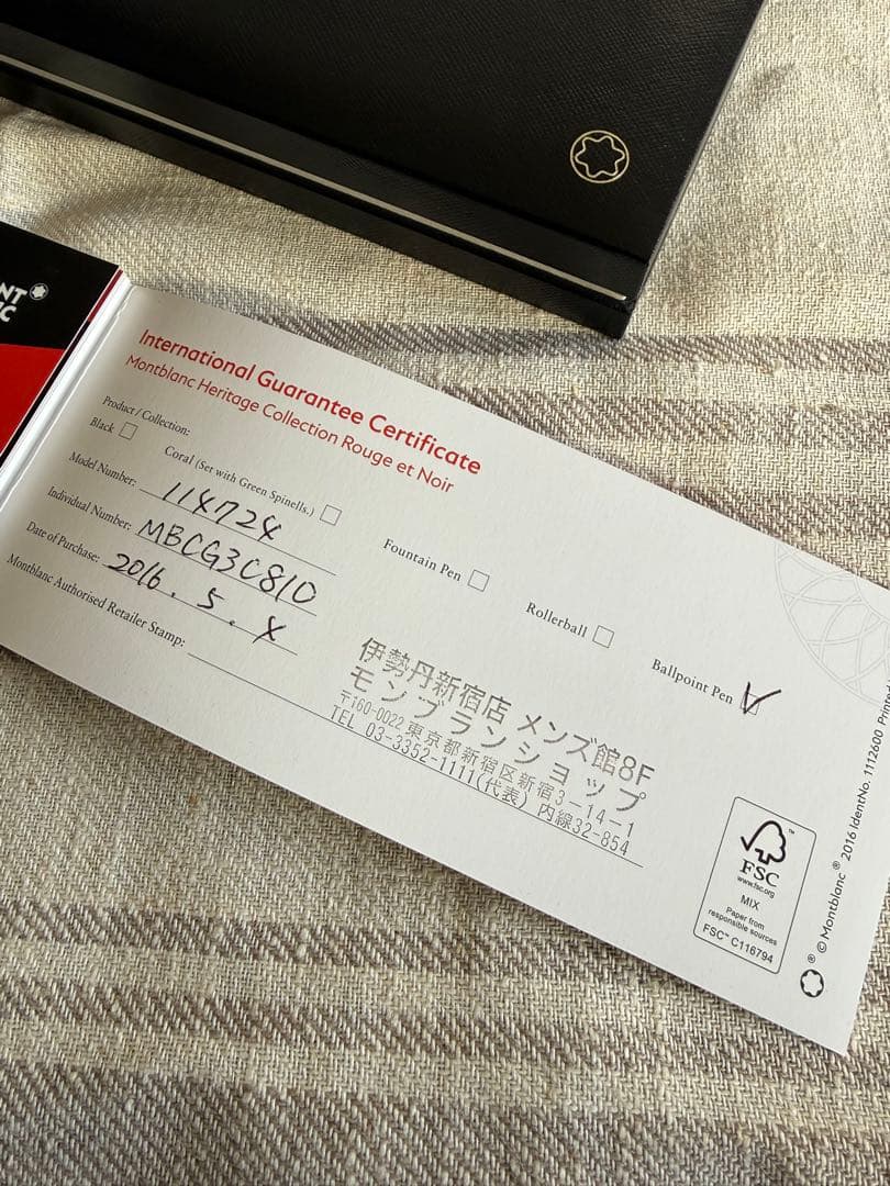 モンブラン、がルージュ＆ノワール、ボールペン