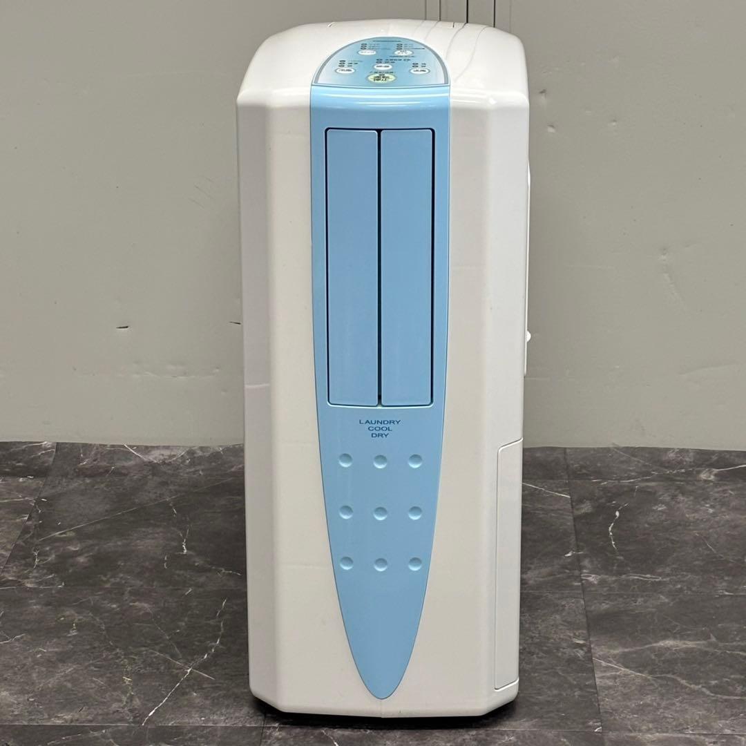 ♪送料込！2022年製コロナ 冷風・衣類乾燥除湿 CDM-1022