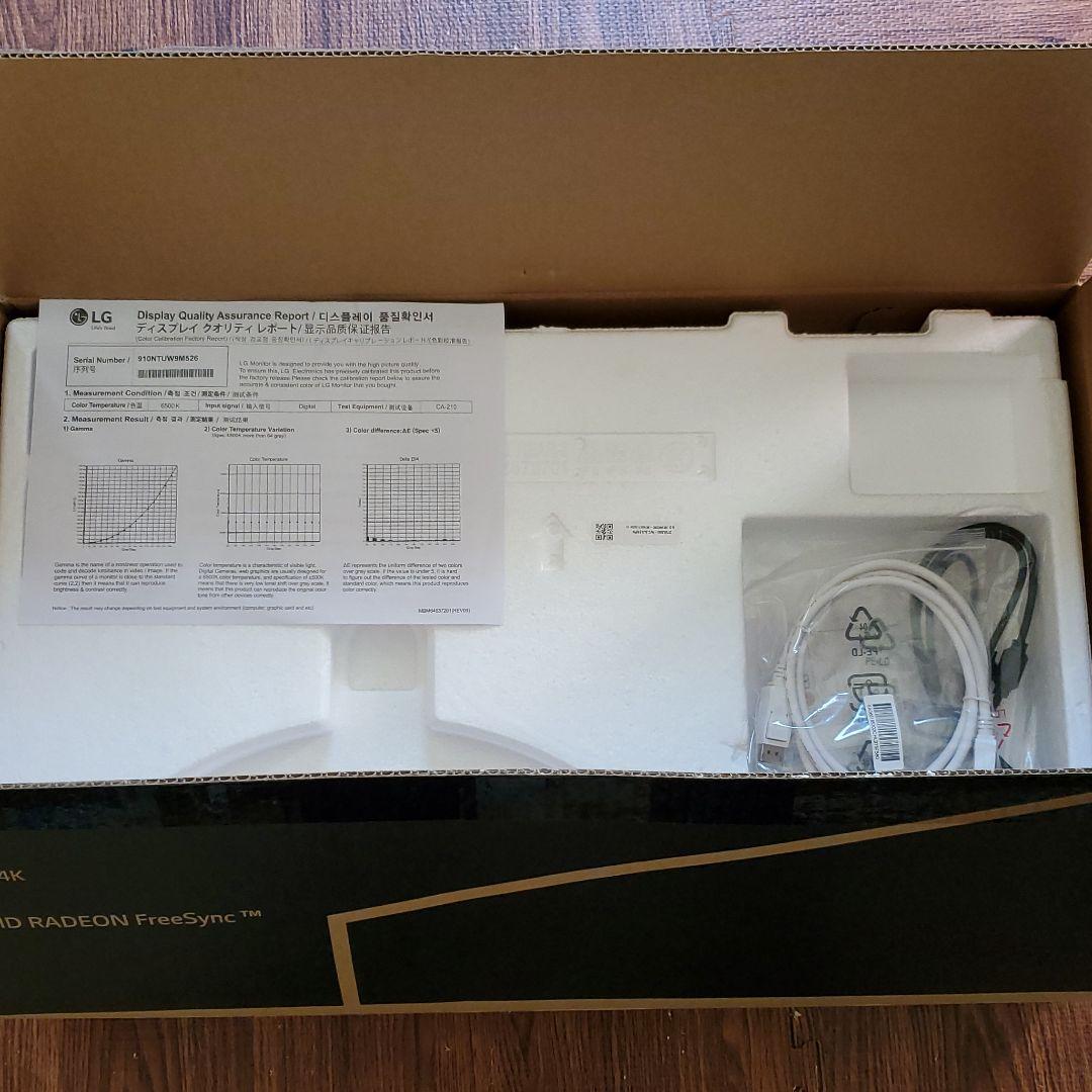 LG 27UL500-W (4K 60FPS) IPSパネル