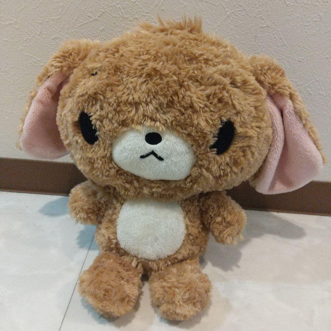 サンリオ　シュガーバニーズ　くろうさ　ぬいぐるみ　ハートランド