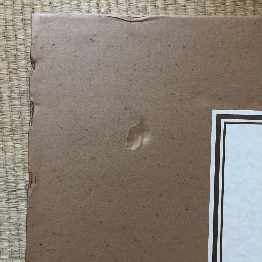 ボストン美術館日本絵画名品展特別図録