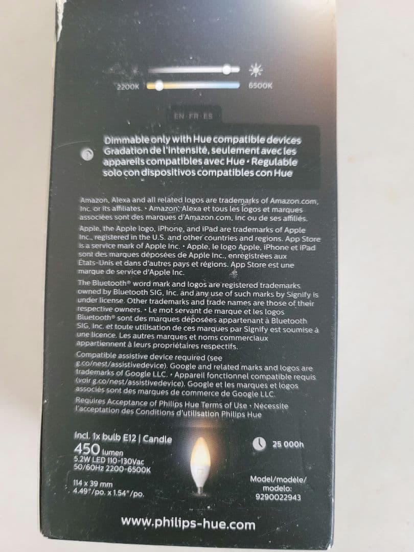 超稀少　PHILIPS hue シャンデリア球 E12　おまけ付き