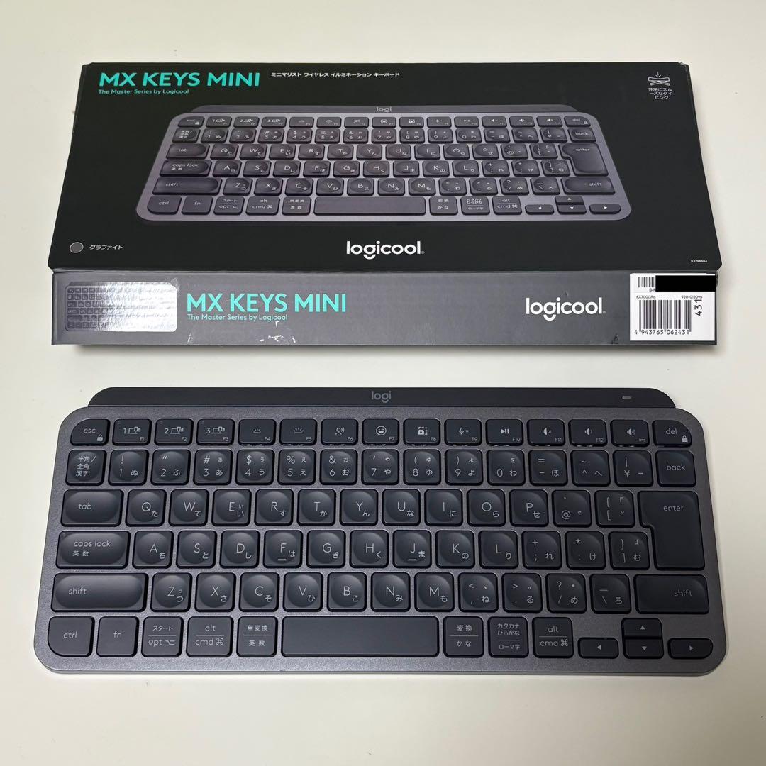 極美品 logicool MX Keys Mini ロジクール