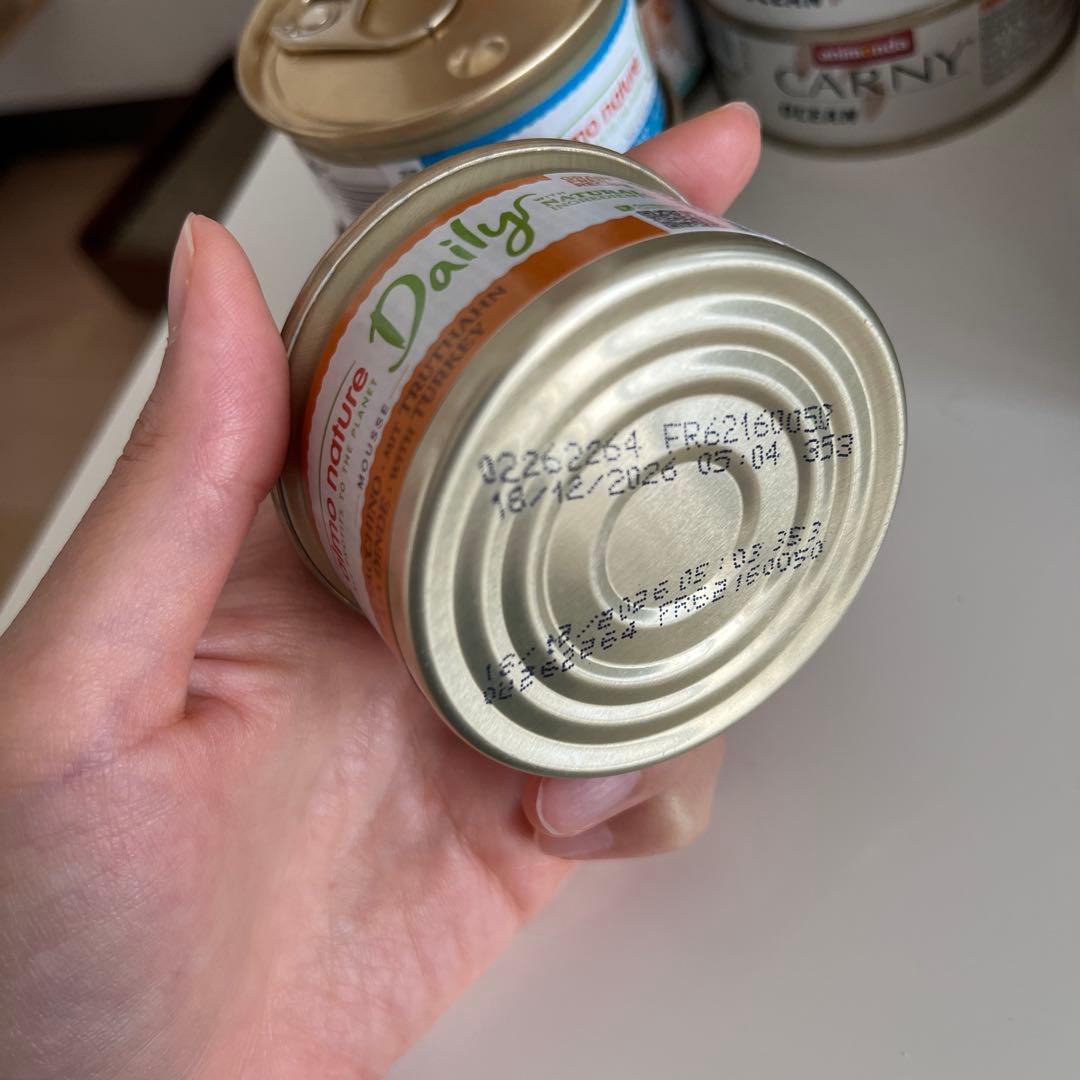 キャットフード　まとめ売り　ウエットフード　猫